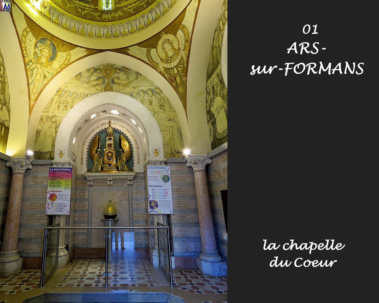 01ARS-FORMANS_chapelleCoeur_200.jpg