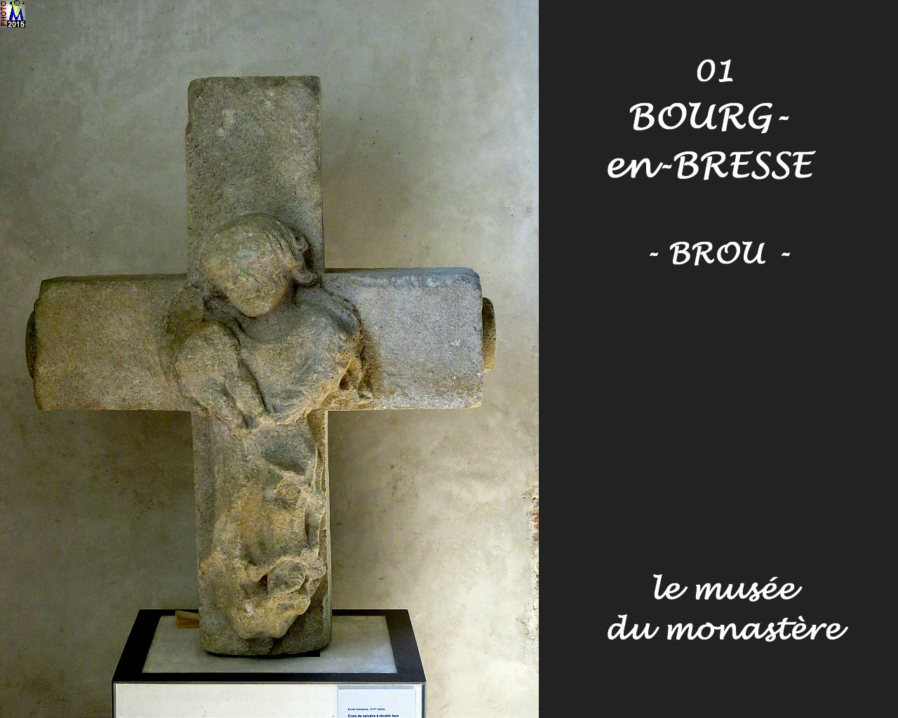 01BOURG-BRESSEzBROU_musee_104.jpg