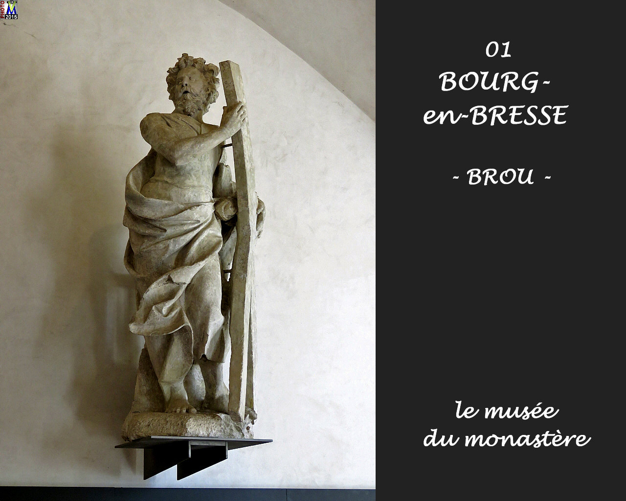 01BOURG-BRESSEzBROU_musee_106.jpg