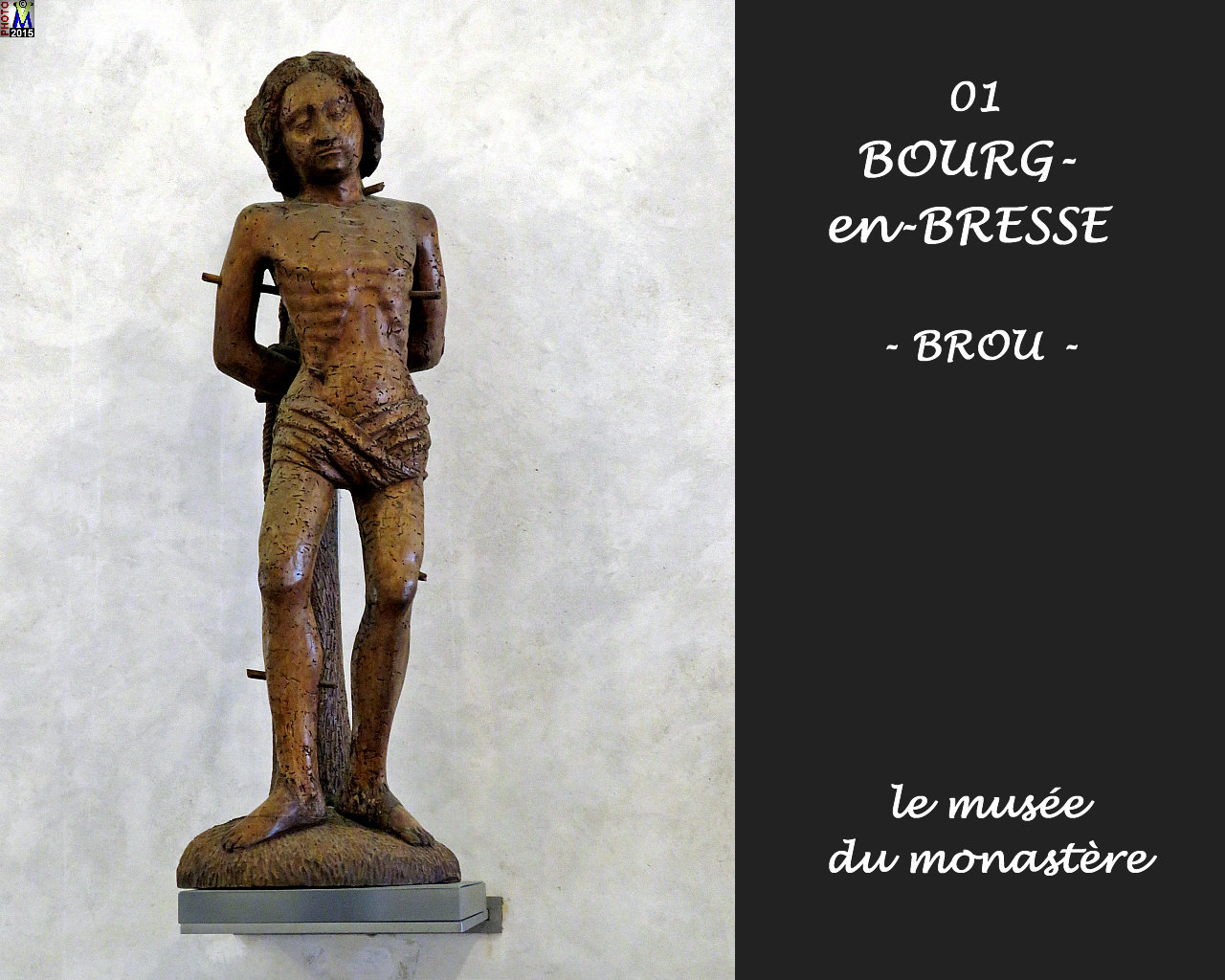 01BOURG-BRESSEzBROU_musee_116.jpg