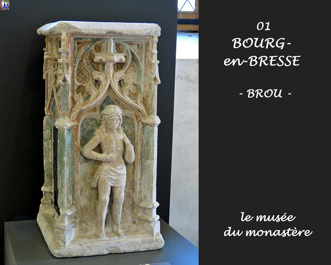 01BOURG-BRESSEzBROU_musee_118.jpg