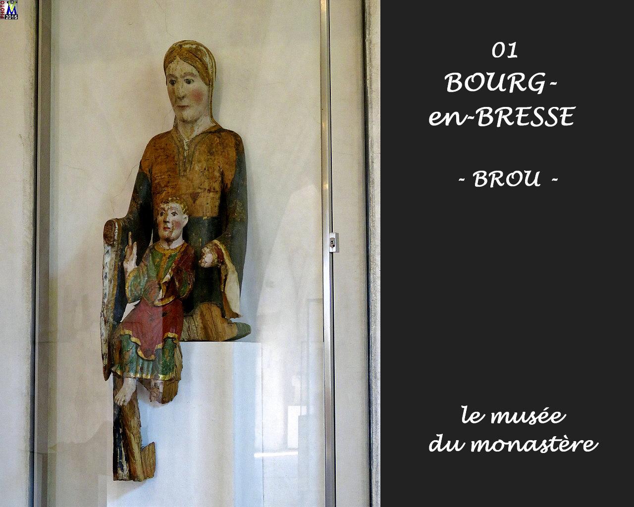 01BOURG-BRESSEzBROU_musee_124.jpg