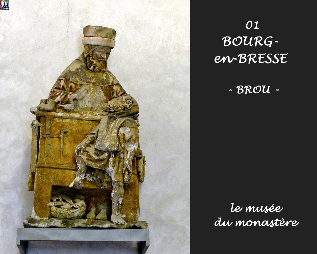 01BOURG-BRESSEzBROU_musee_126.jpg