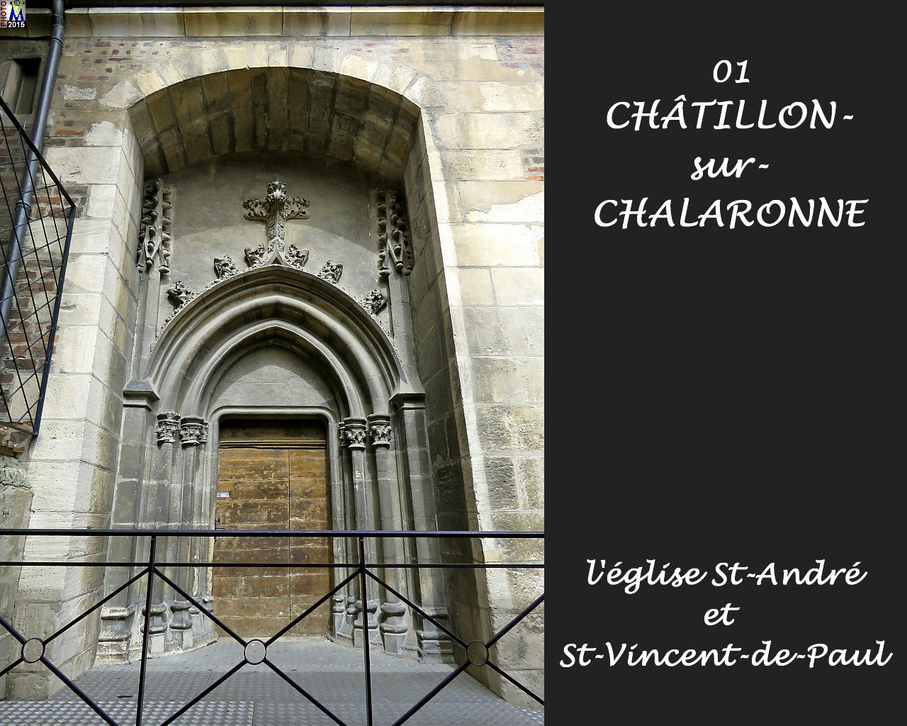 01CHATILLON-CHALARONNE_eglise_112.jpg
