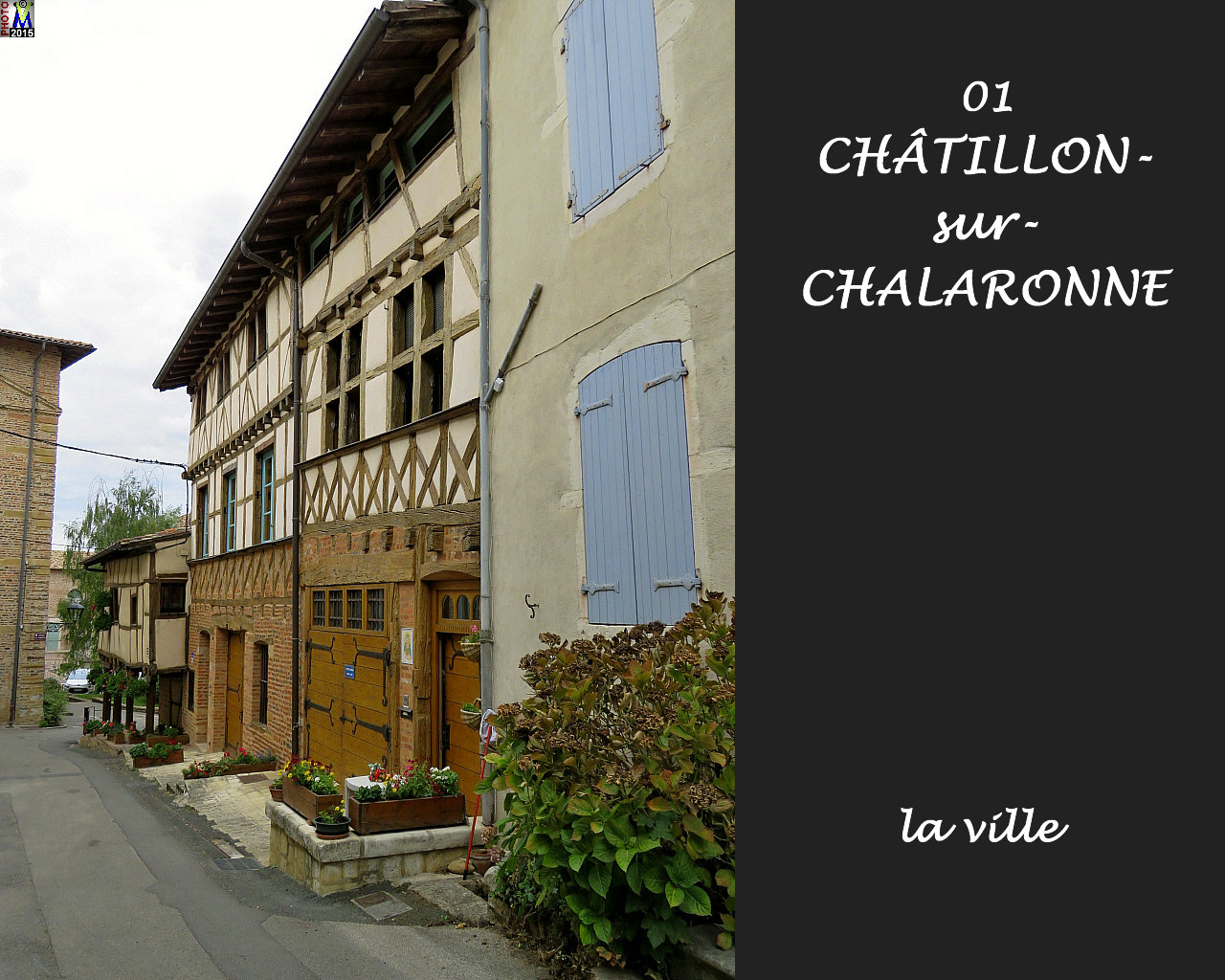 01CHATILLON-CHALARONNE_ville_150.jpg