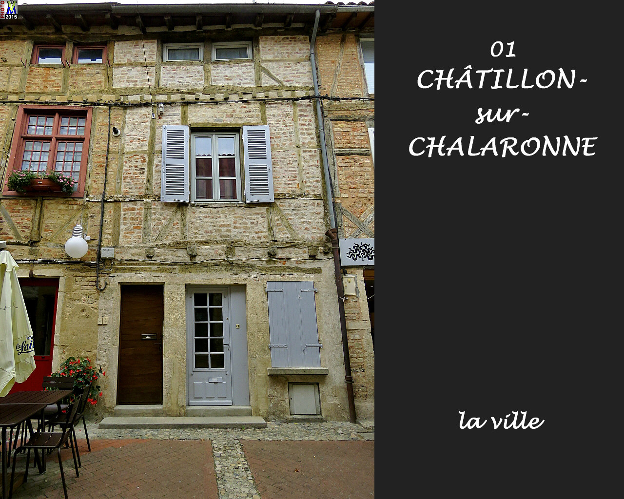 01CHATILLON-CHALARONNE_ville_176.jpg