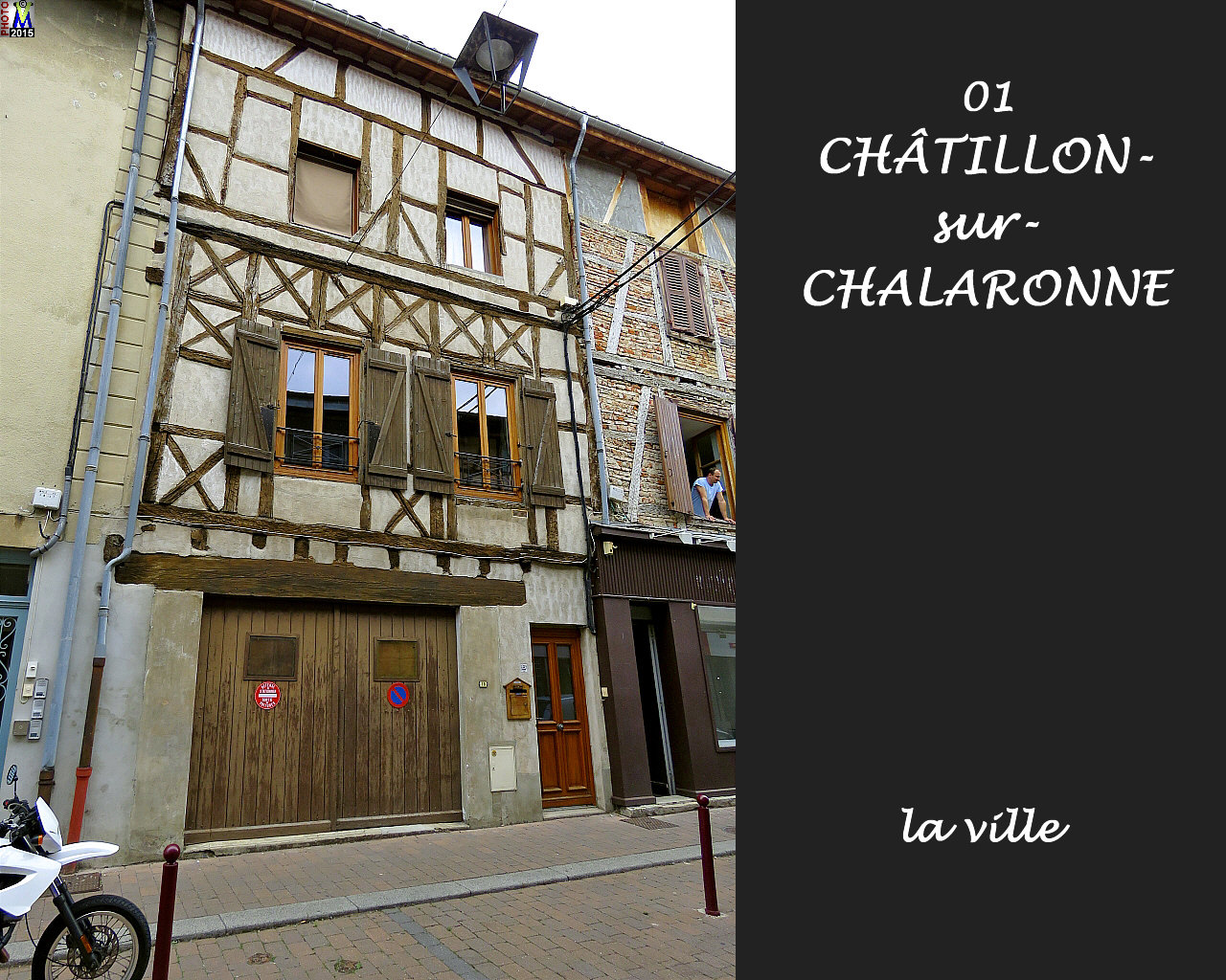 01CHATILLON-CHALARONNE_ville_184.jpg