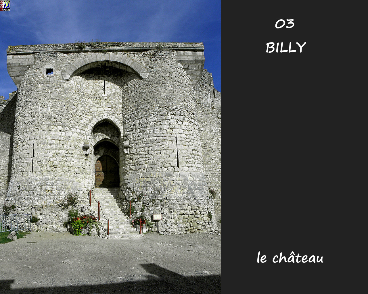 03BILLY_chateau_110.jpg