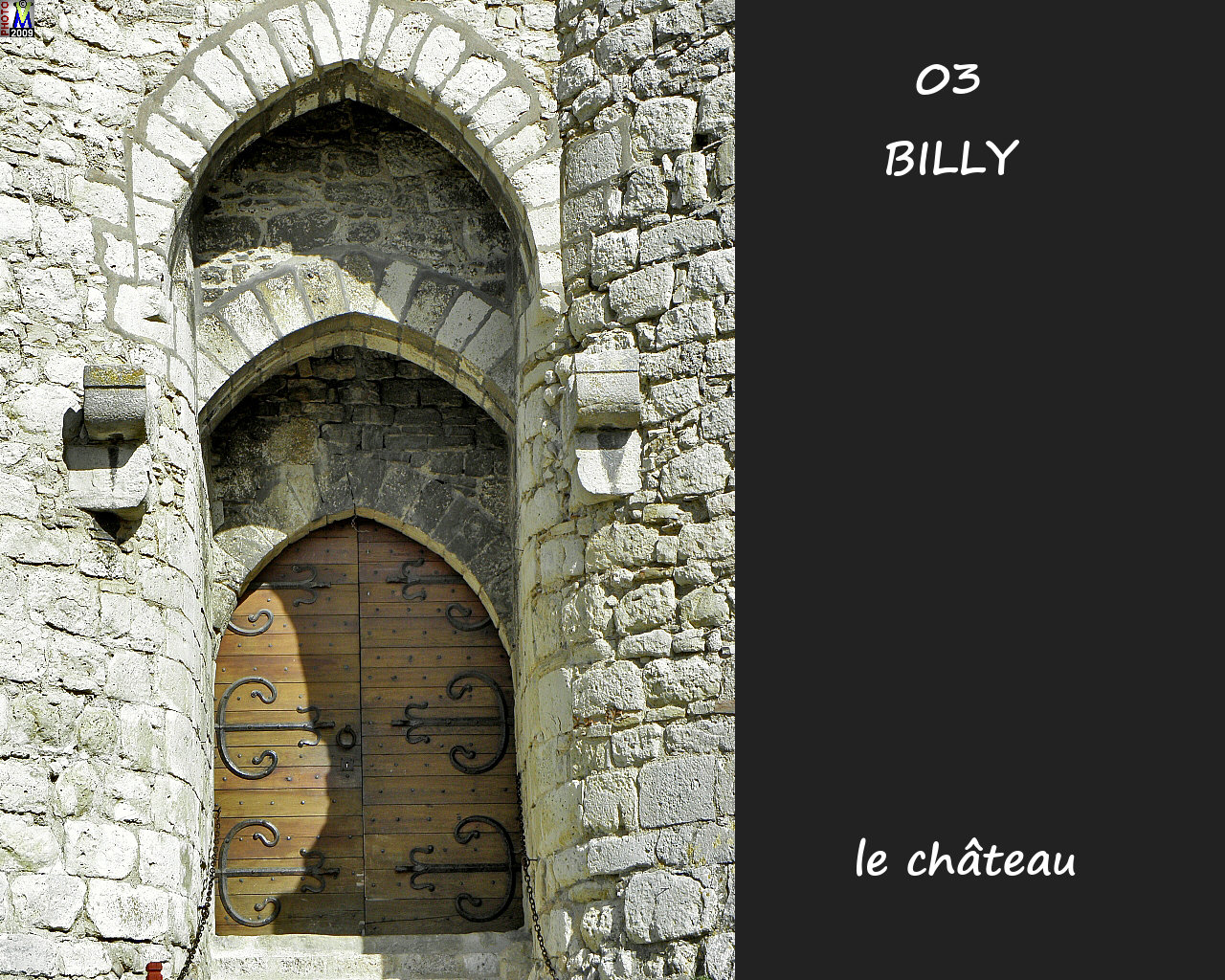 03BILLY_chateau_112.jpg