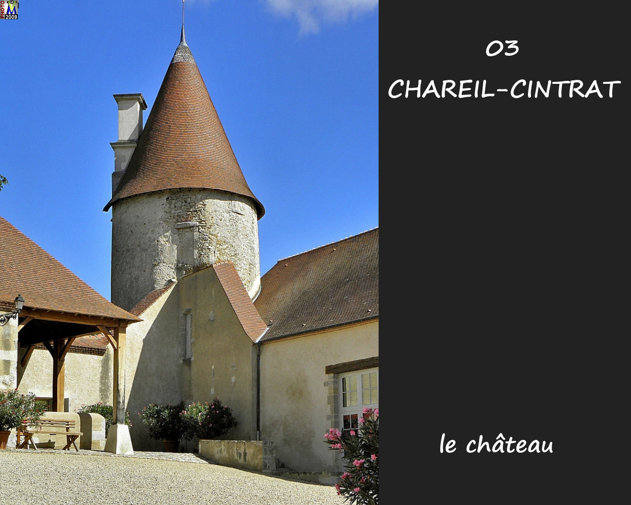03CHAREIL-CINTRAT_chateau_104.jpg