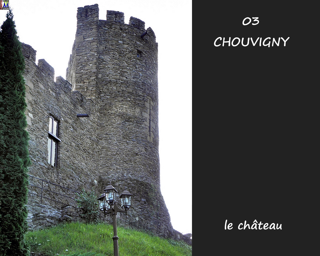 03CHOUVIGNY_chateau_112.jpg