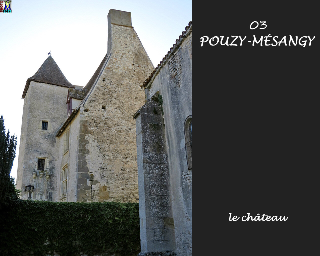03POUZY-MESANGY_chateau_106.jpg