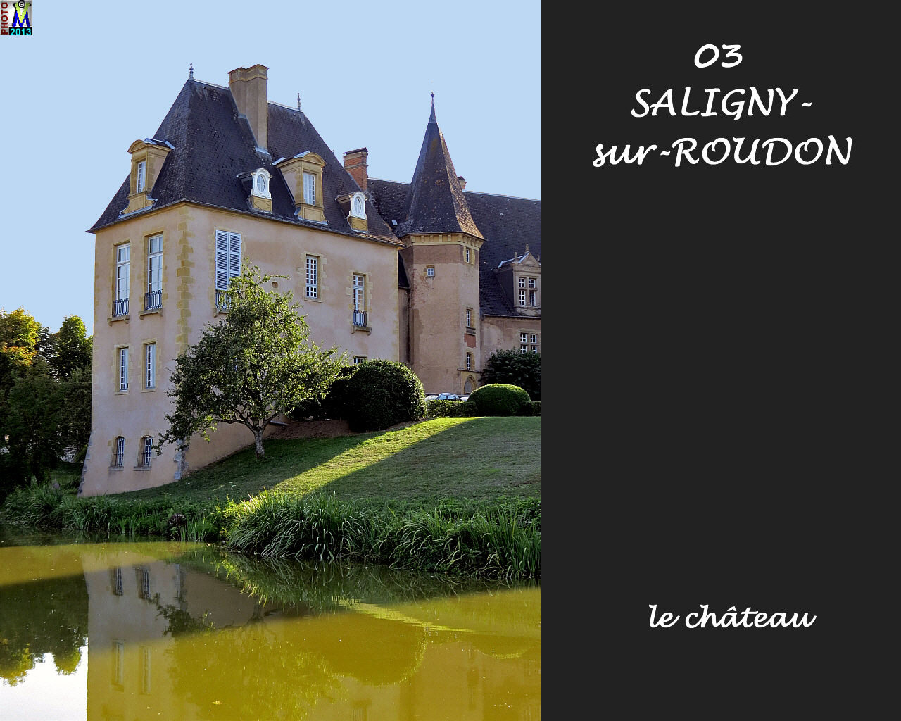 03SALIGNY-ROUDON_chateau_108.jpg