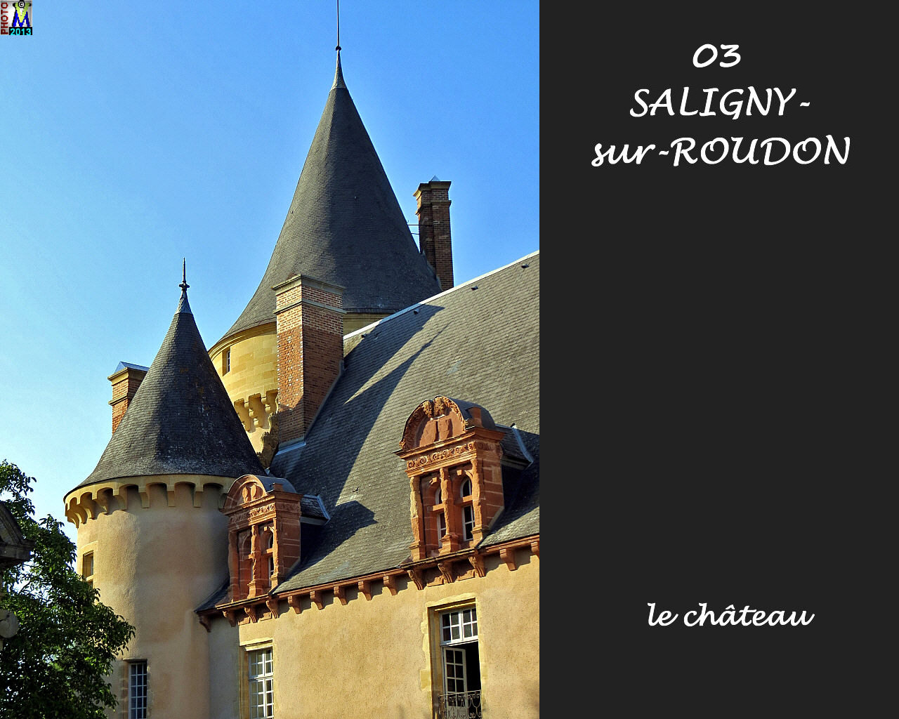 03SALIGNY-ROUDON_chateau_110.jpg