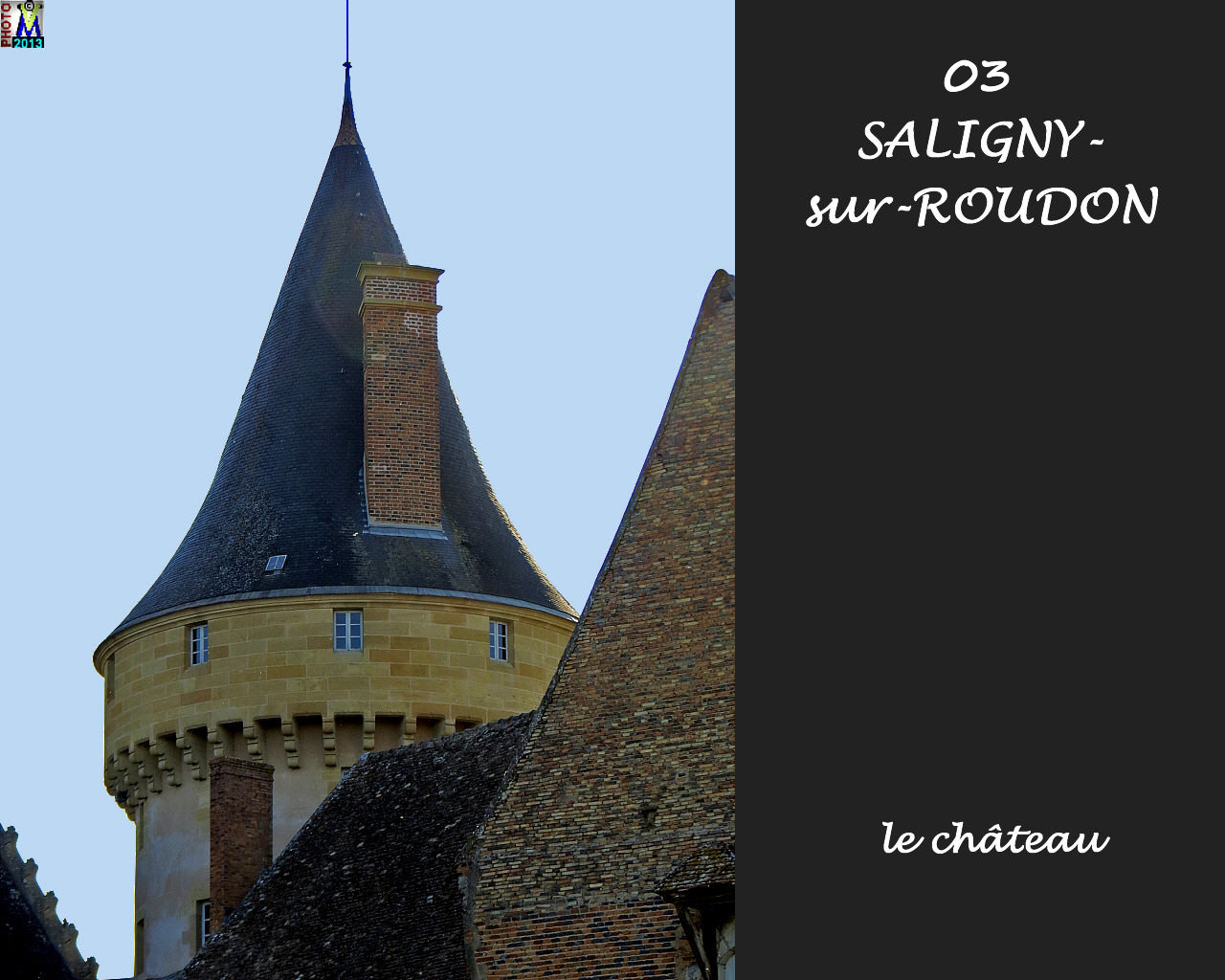 03SALIGNY-ROUDON_chateau_112.jpg