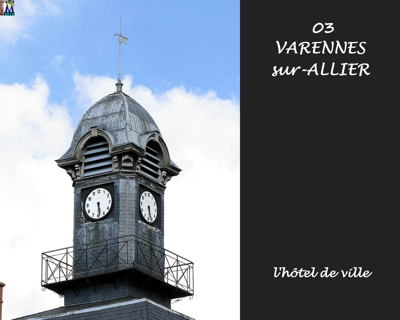 03VARENNES-ALLIERS_mairie_102.jpg
