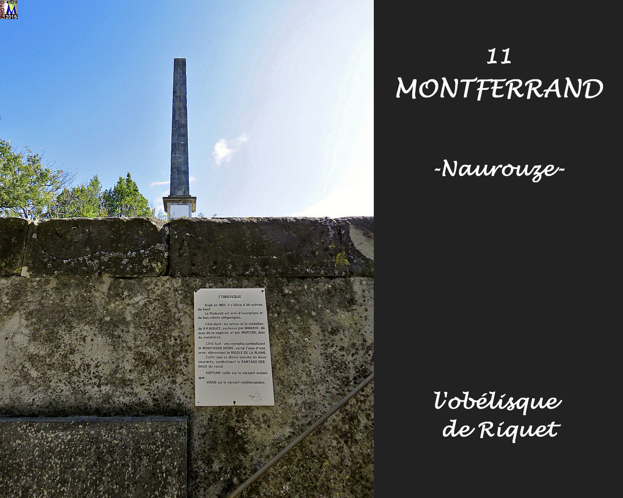 11MONTFERRANDzNaurouze_obelisque_104.jpg