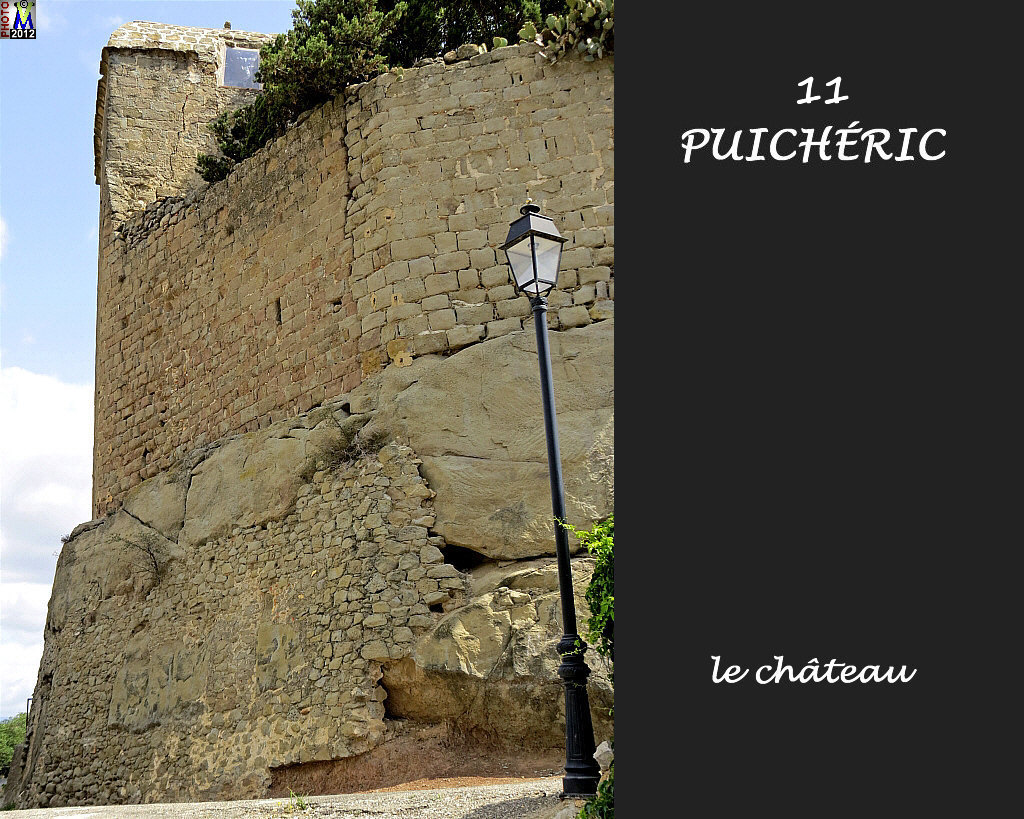 11PUICHERIC_chateau_110.jpg