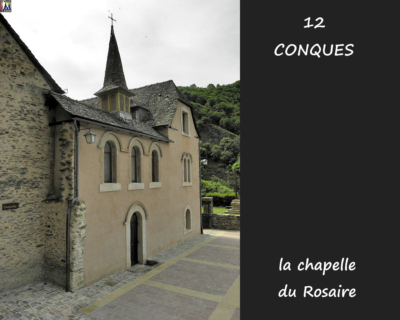 12CONQUES_chapelle_100.jpg
