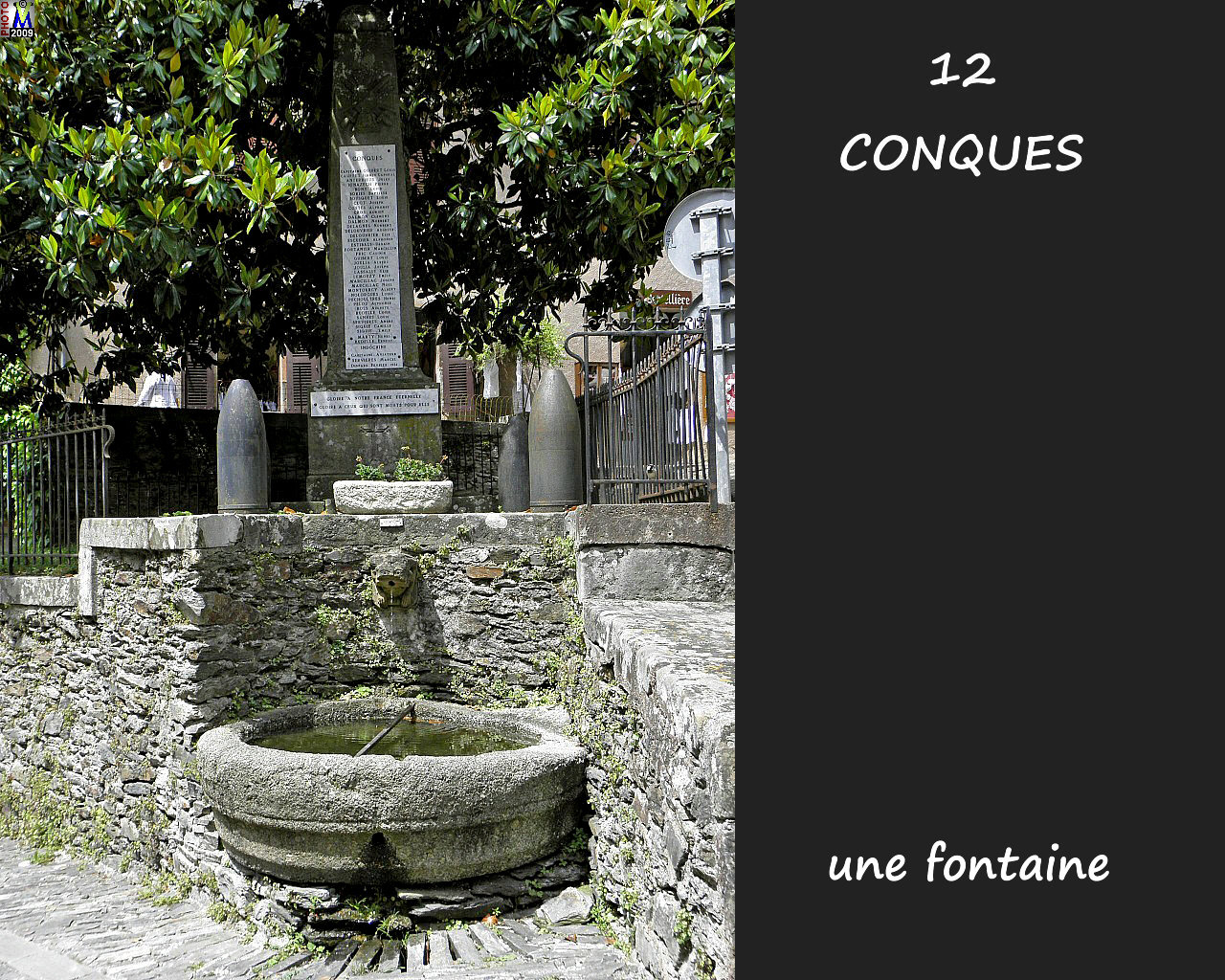 12CONQUES_fontaine_160.jpg
