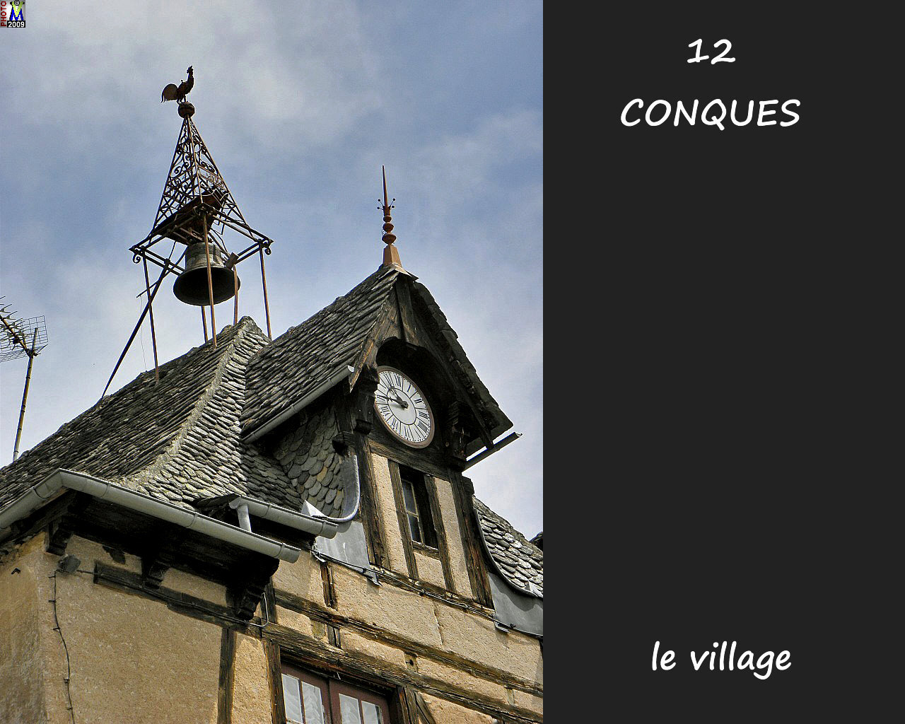 12CONQUES_village_104.jpg