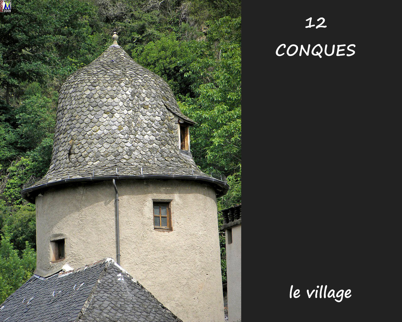 12CONQUES_village_134.jpg