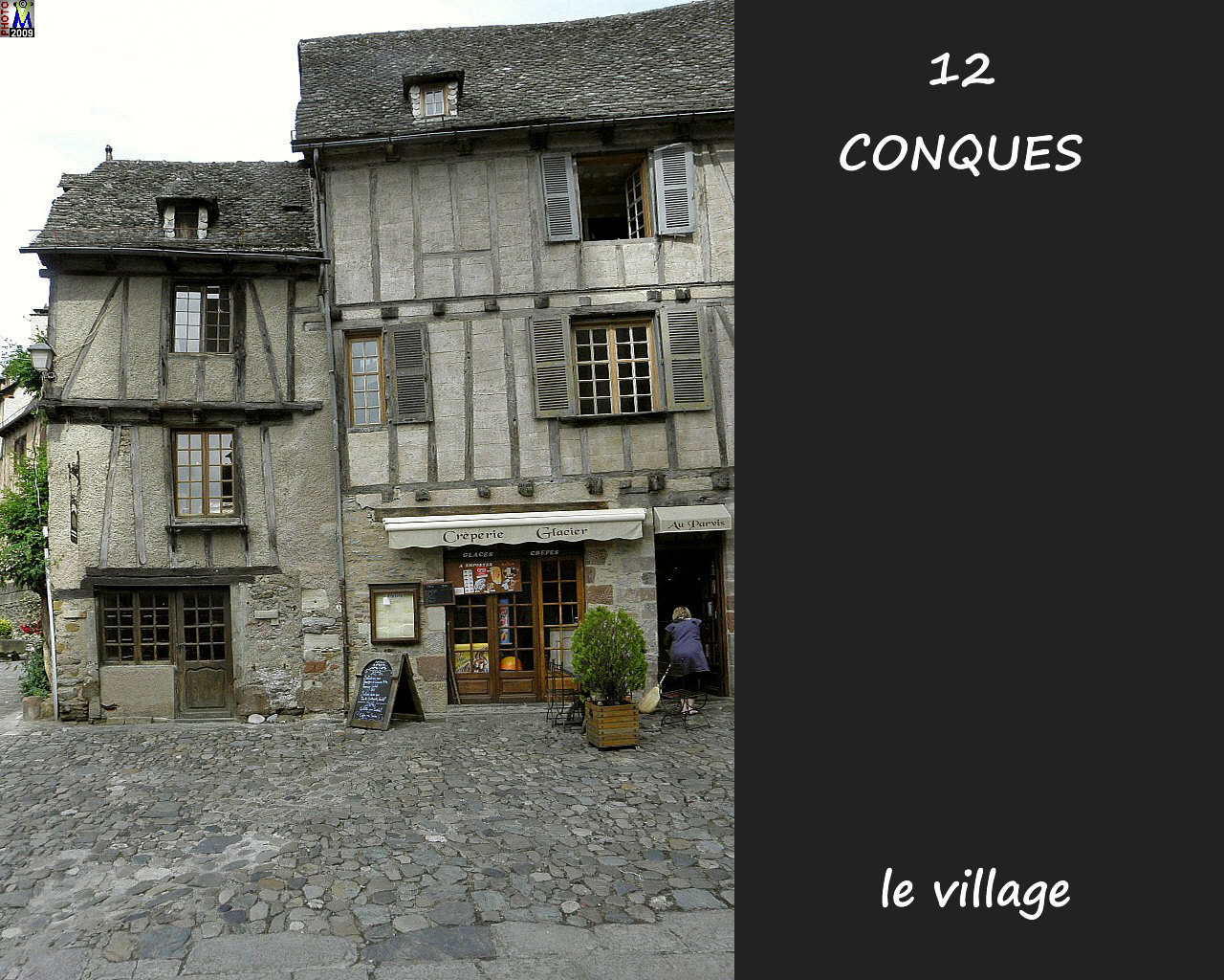 12CONQUES_village_144.jpg