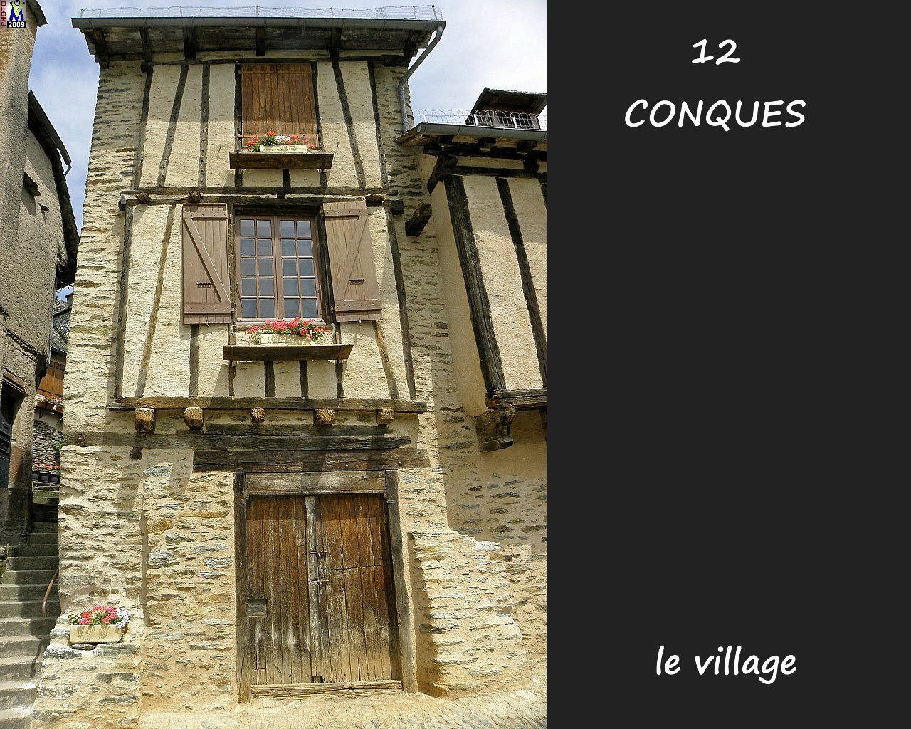 12CONQUES_village_190.jpg