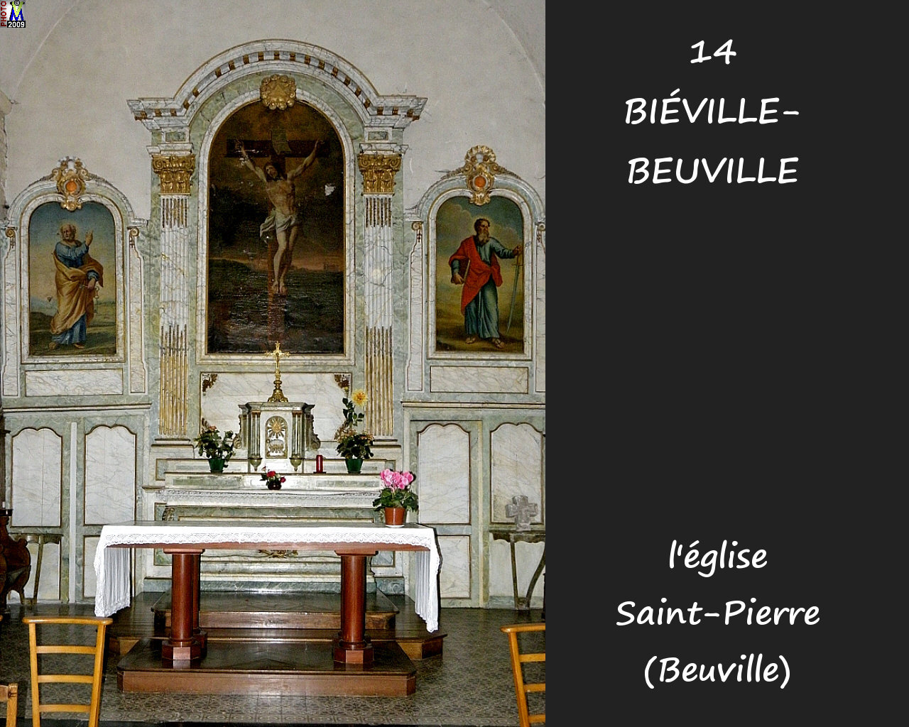 14BIEVILLE-BEUVILLE_egliseSP_220.jpg