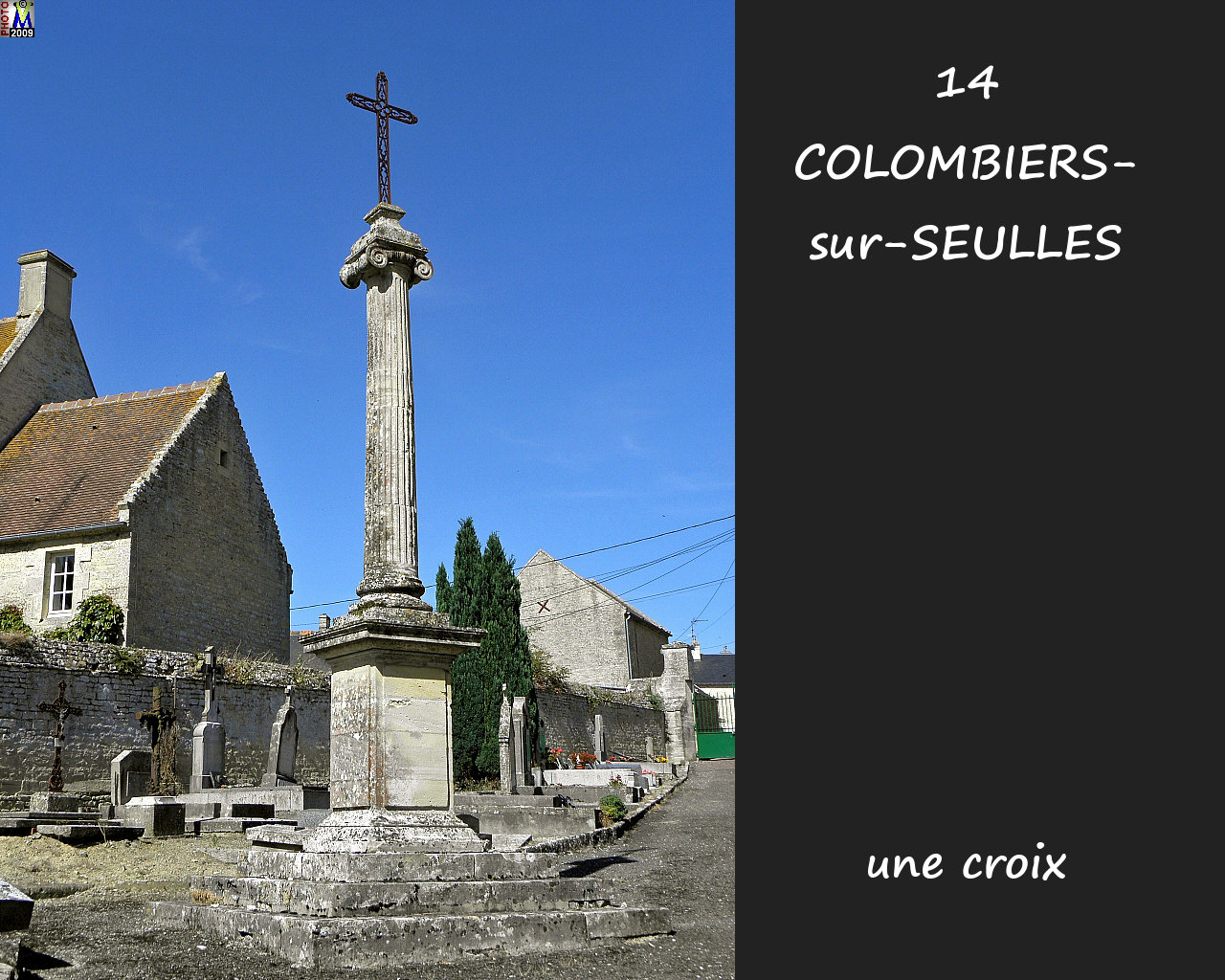 14COLOMBIERS-SEULLES_croix_100.jpg
