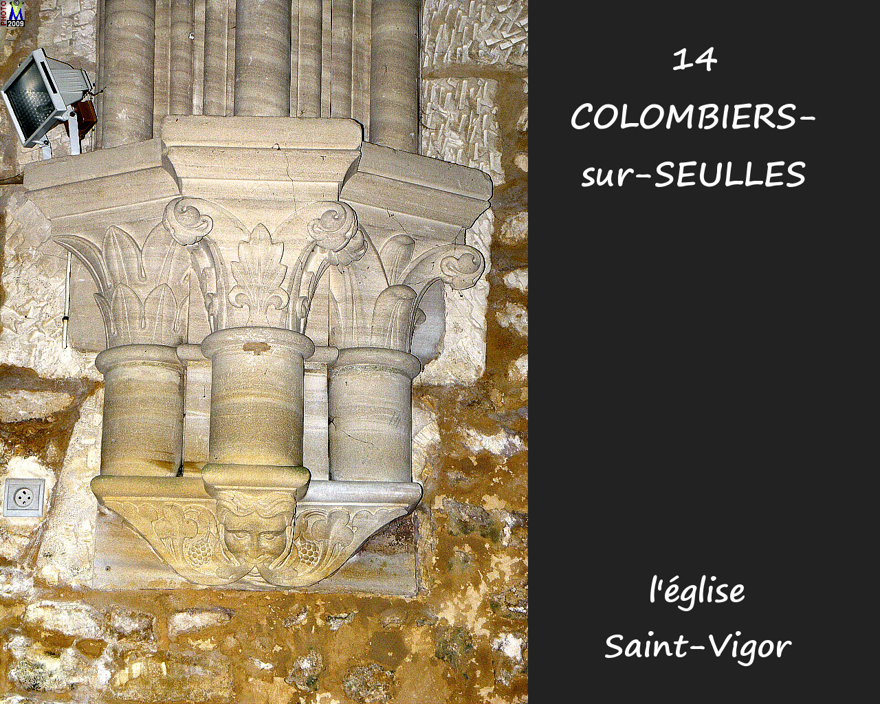 14COLOMBIERS-SEULLES_eglise_220.jpg