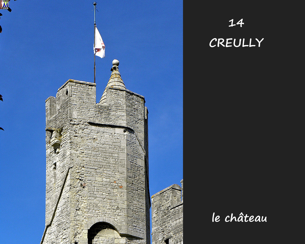 14CREULLY_chateau_122.jpg