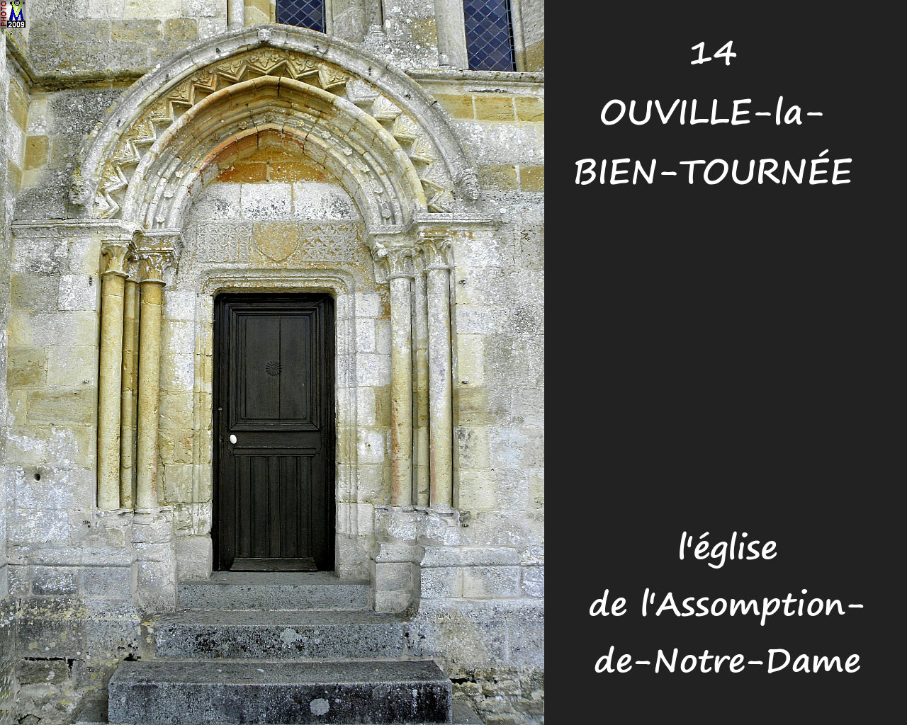 14OUVILLE-BIEN-TOURNEE_eglise_122.jpg