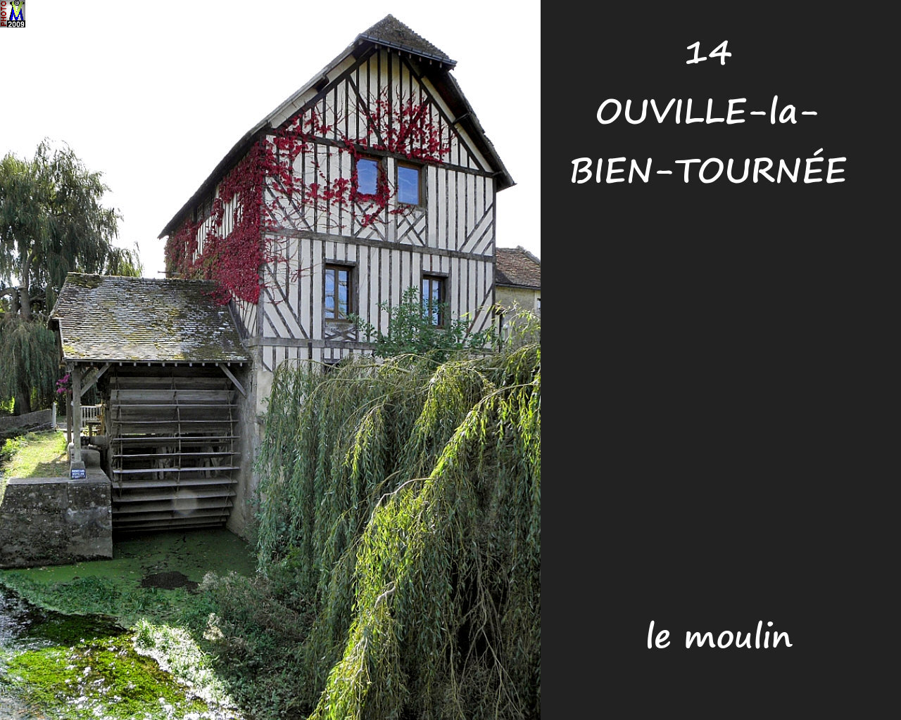14OUVILLE-BIEN-TOURNEE_moulin_100.jpg
