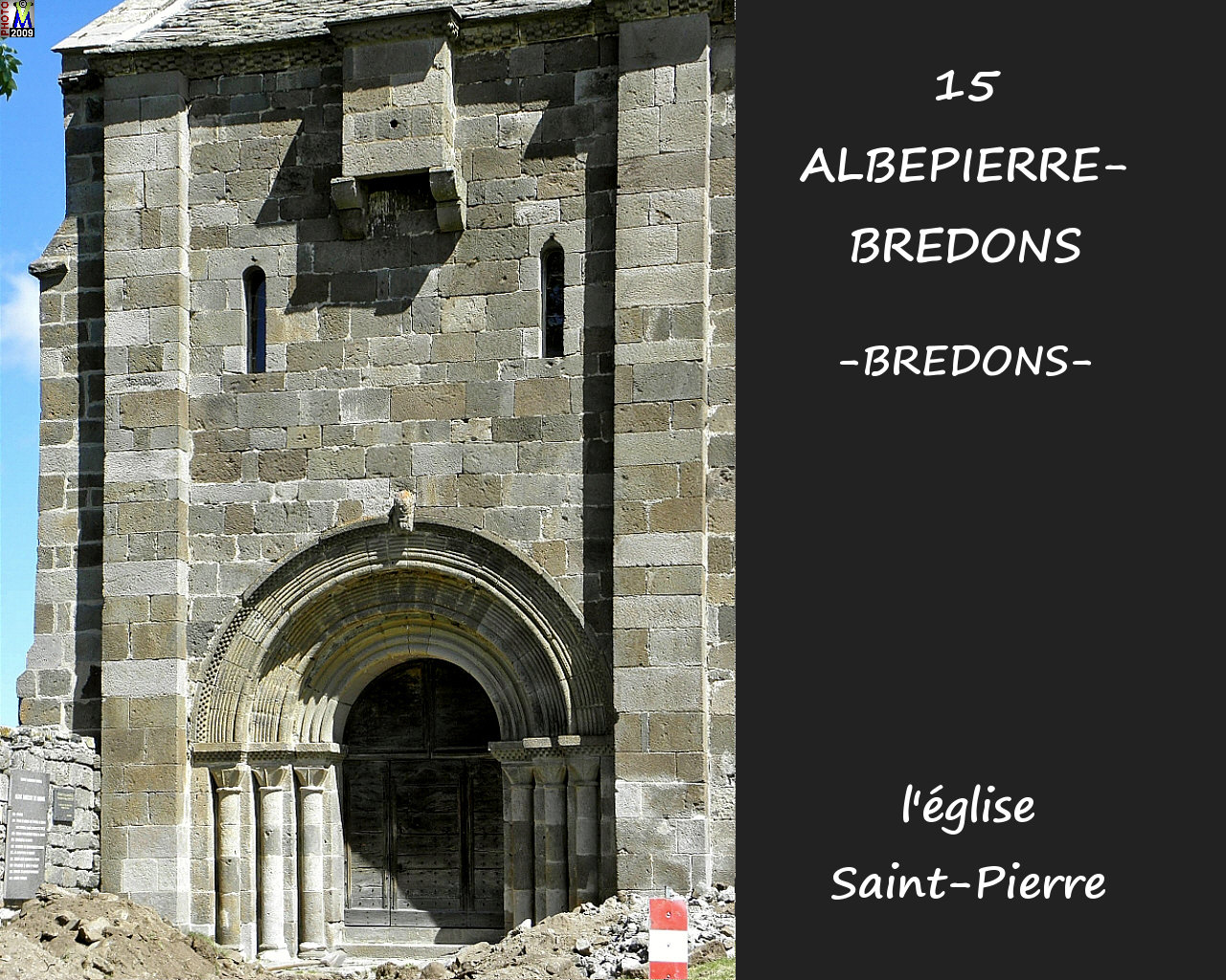 15ALBEPIERRE-BREDONS_egliseB_110.jpg