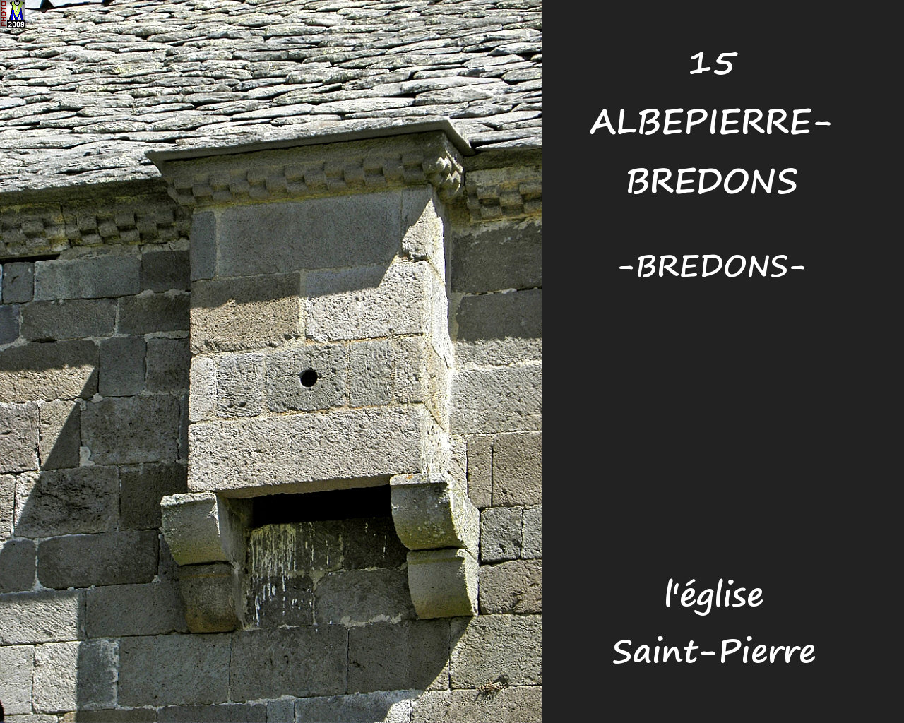 15ALBEPIERRE-BREDONS_egliseB_112.jpg