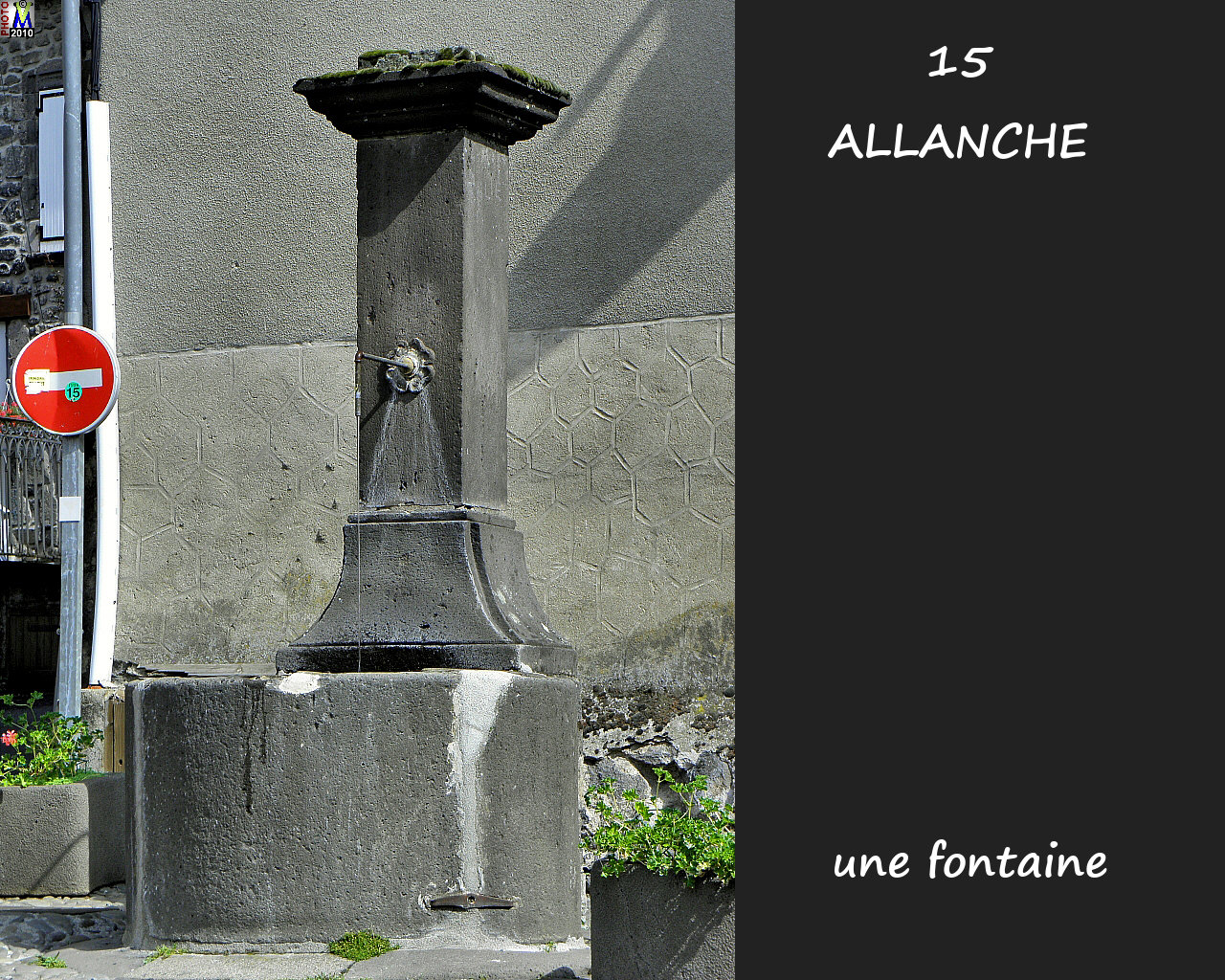 15ALLANCHE_fontaine_100.jpg