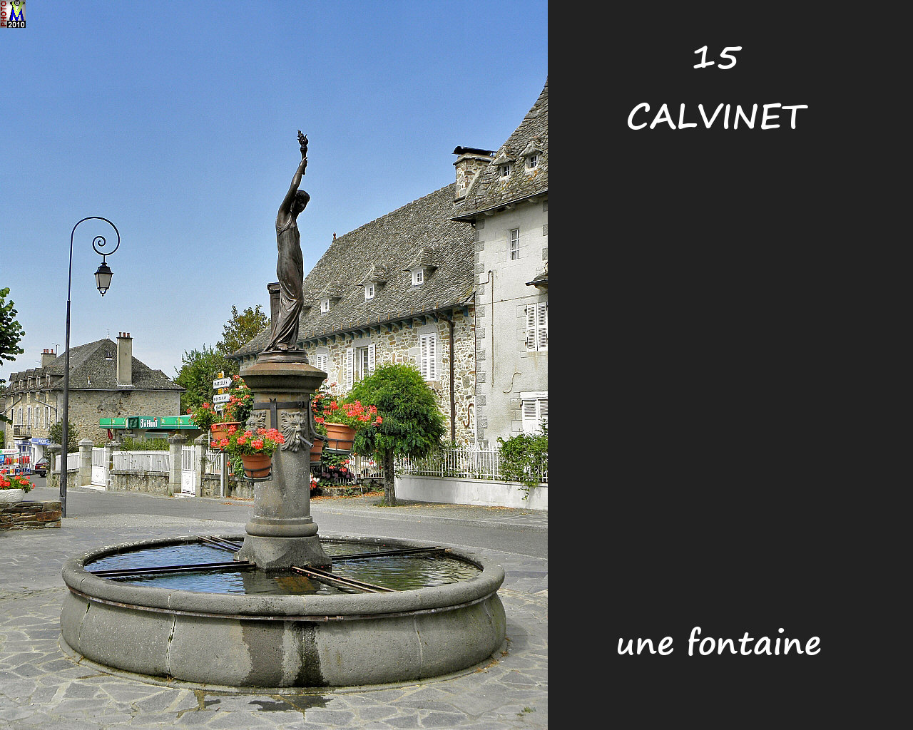 15CALVINET_fontaine_100.jpg