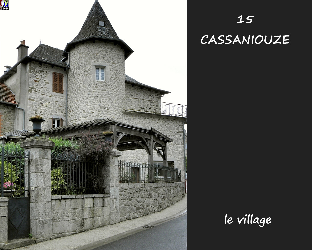 15CASSANIOUZE_village_108.jpg