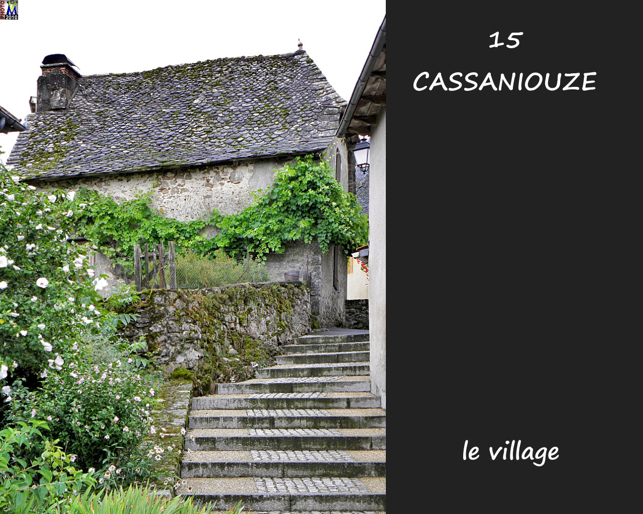 15CASSANIOUZE_village_112.jpg