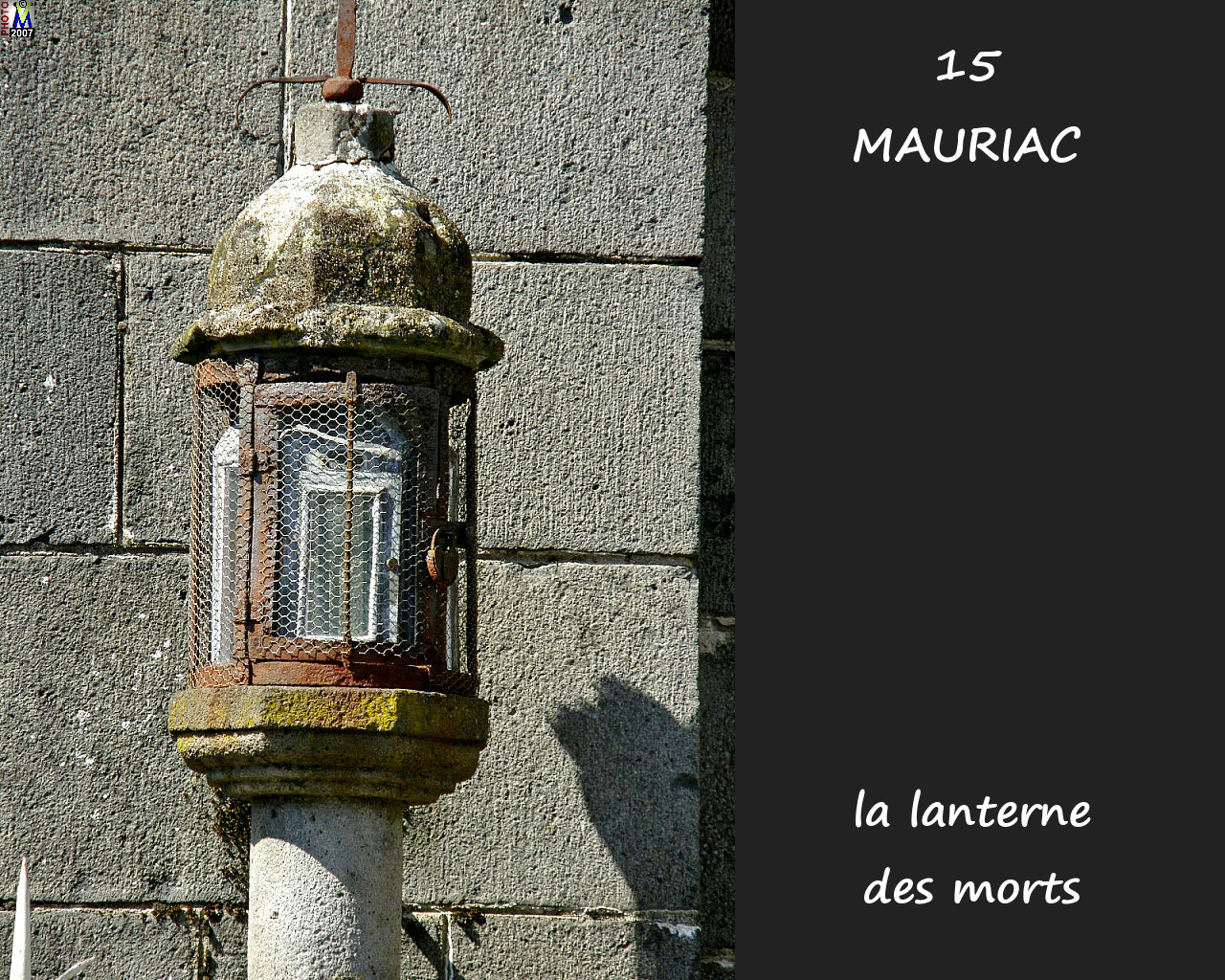 15MAURIAC_lanterne_100.jpg