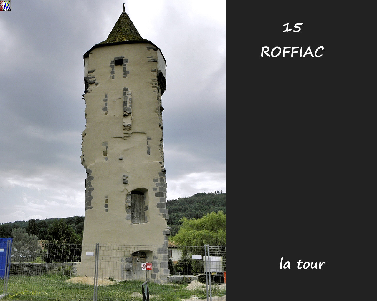 15ROFFIAC_tour_100.jpg