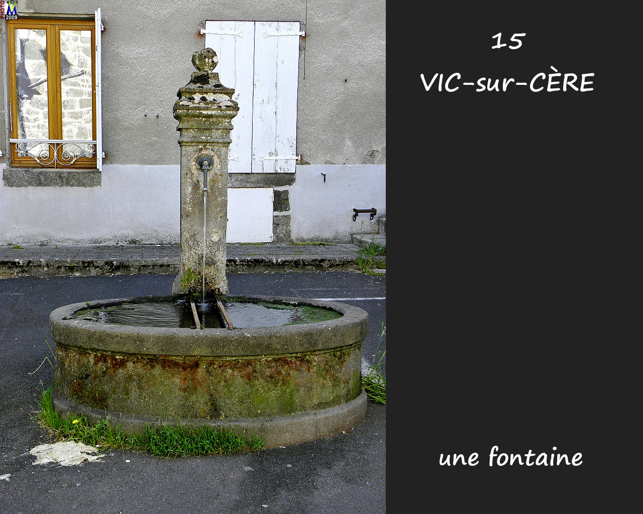 15VIC-CERE_fontaine_106.jpg