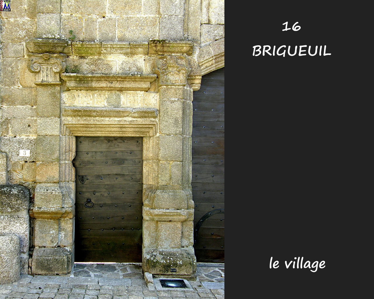 16BRIGUEUIL_village_122.jpg