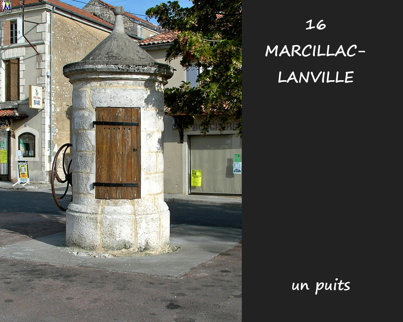 16MARCILLAC-LANVILLE_puits_100.jpg