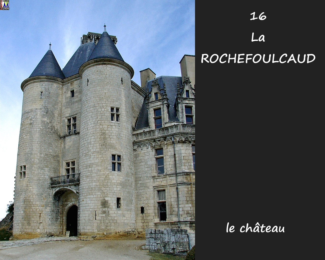 16ROCHEFOUCAULD_chateau_130.jpg