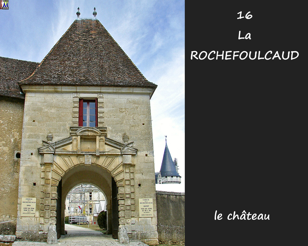 16ROCHEFOUCAULD_chateau_134.jpg