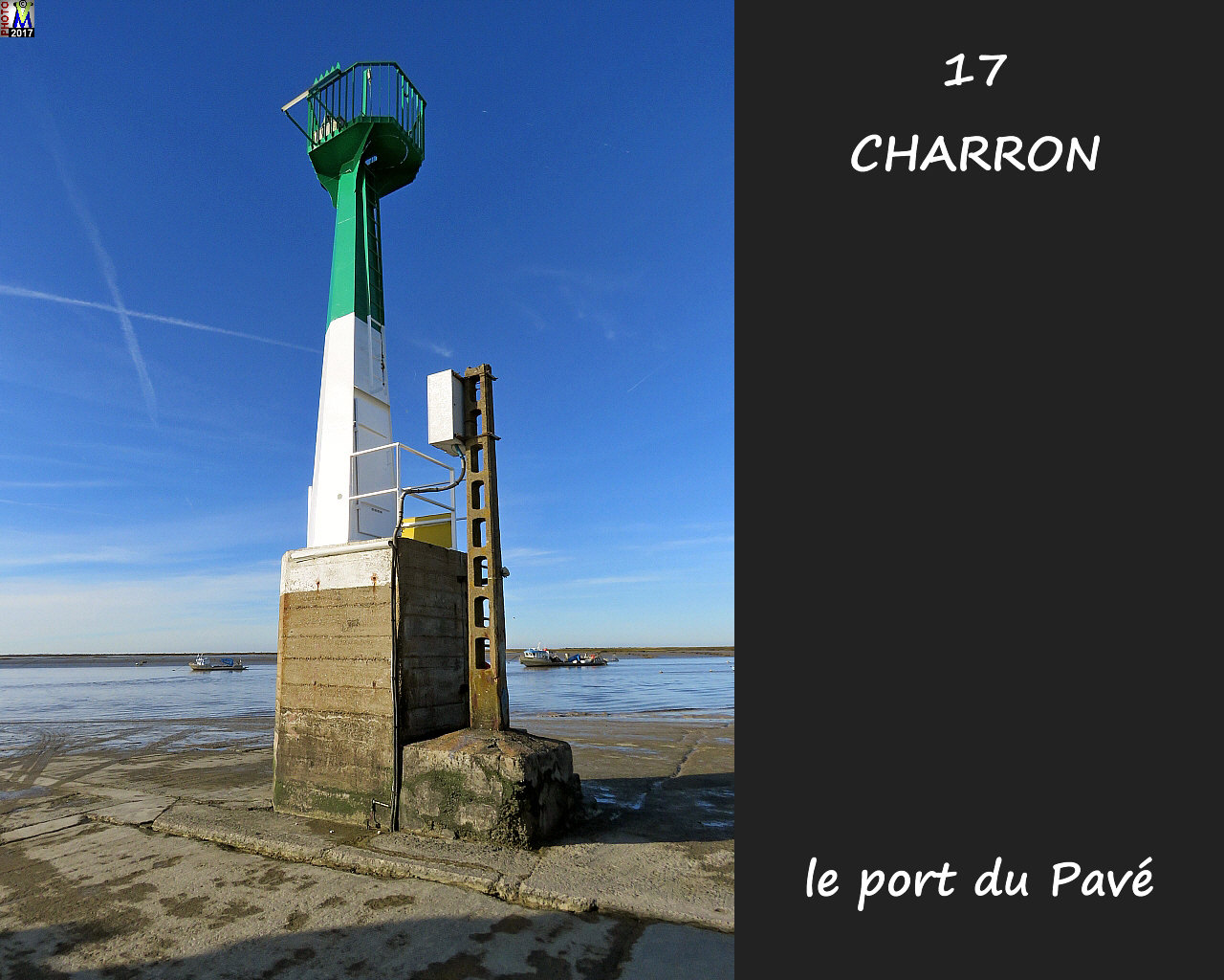 17CHARRON_PortPave_1000.jpg