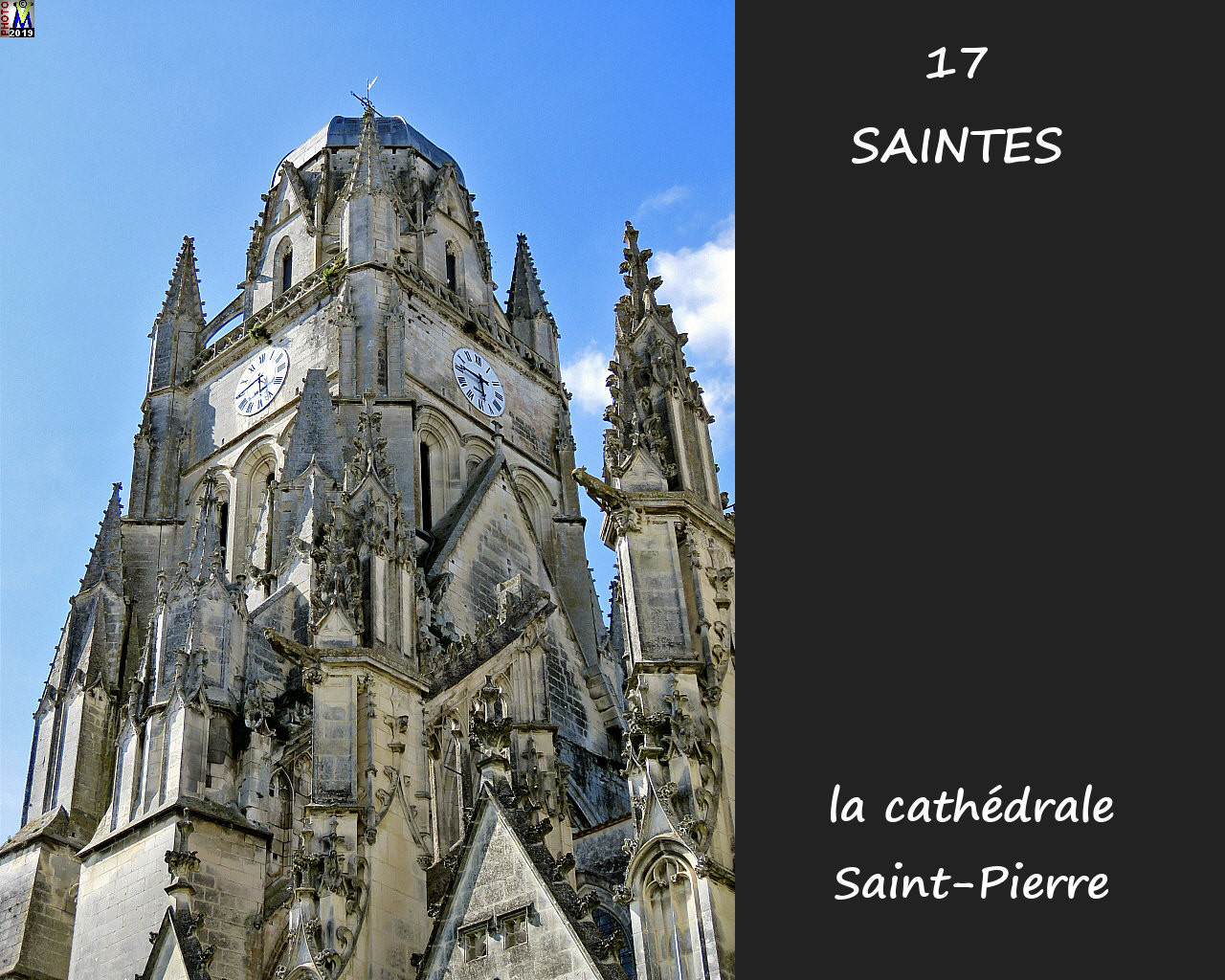 17SAINTES_cathedrale_114.jpg