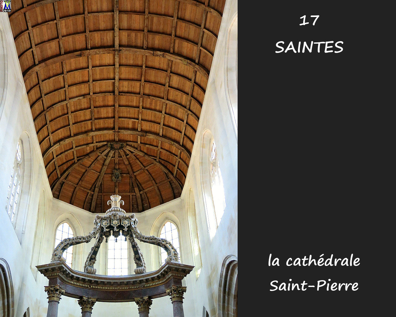17SAINTES_cathedrale_214.jpg